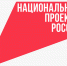 Лучшие учреждения культуры Якутии получат федеральные субсидии - Правительство Республики Саха (Якутия)