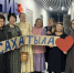 С.Н.Донской -II аатынан Үөрэҕи сайыннарар уонна идэ таһымын үрдэтэр институт  хоһоон ааҕыытыгар ыҥырыы ыытар - Министерство образования РС(Я)