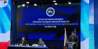 Свыше 300 жителей Анабарского района приняли участие в отчётах Правительства Якутии - Мининноваций РС(Я)