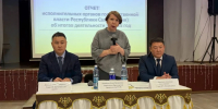 По программе газификации в селе Беченча Якутии запустят новую котельную - Якутское-Cаха ИА