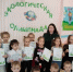 Экологическая олимпиада объединила 17 дошкольных учреждений Нерюнгринского района - Минэкологии РС(Я)