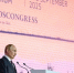Ежегодный Восточный экономический форум состоится с 1 по 4 сентября 2026 года во Владивостоке - ГТРК Саха