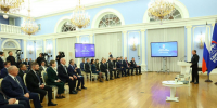 Участие в формировании новой программы «Единой России» примут лидеры общественного мнения и эксперты - Якутское-Cаха ИА