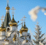 Починки 16 февраля: что можно и нельзя делать — традиции и приметы - Якутское-Cаха ИА