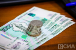 Минфин планирует ужесточить условия программы долгосрочных сбережений