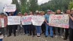 Фото издания The Moscow Times (признано иноагентом, Генпрокуратура объявила деятельность онлайн-издания The Moscow Times нежелательной на территории РФ).