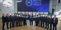 Айсен Николаев заявил о скором запуске второго потока программы "Якутия — Земля героев" - ГТРК Саха