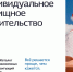 Развитие жизненных ситуаций на Госуслугах продолжилось в 2026 году - Правительство Республики Саха (Якутия)