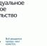 Развитие жизненных ситуаций на Госуслугах продолжилось в 2026 году - ГТРК Саха
