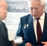 АЛРОСА назвала уникальный алмаз в честь одного из основоположников инженерного образования в Якутии - Якутское-Cаха ИА