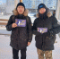 img - ЛДПР