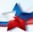1.jpg - Роспотребнадзор