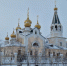 Богослужения в Преображенском соборе с 23 февраля по 1 марта 2026 года - ИА SakhaTime