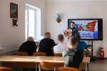 В исправительных учреждениях проведены мероприятия, приуроченные к празднованию Дня защитника Отечества