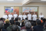В исправительных учреждениях проведены мероприятия, приуроченные к празднованию Дня защитника Отечества