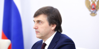 Поздравление Министра просвещения Российской Федерации Сергея Кравцова с Международным днем родного языка - Министерство образования РС(Я)