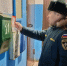 В Мирнинском районе усилили контроль пожарной безопасности: итоги проверок в рамках особого противопожарного режима - МЧС Республике Саха (Якутия)