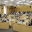 Ресурсоснабжающие организации обязали взаимодействовать с собственниками через ГИС ЖКХ - Городская Дума