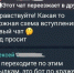 мошенники - Якутское-Cаха ИА