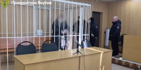 Житель Якутии передал 15 млн. рублей мошенникам: задержана 66-летняя жительница Москвы - ИА SakhaTime