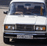Lada‑2107 — самая распространённая машина в России - ИА SakhaLife.Ru