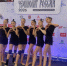 Якутские гимнастки выступают на чемпионате России в Москве - Якутское-Cаха ИА