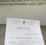 Два депутата поддержали маму мальчика, погибшего в музее - ИА SakhaLife.Ru