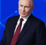 Президент утвердил перечень поручений по итогам прямой линии - Городская Дума