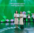 Якутск — лучший организатор юниорского чемпионата «Профессионалы» - ИА SakhaTime