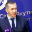 Юрий Трутнев: ВЭФ дает толчок развитию Дальнего Востока - Якутское-Cаха ИА