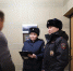 В Якутии проведена межведомственная профилактическая операция «Быт» - ИА SakhaTime