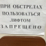Якутск – Донецк: Как я поработала волонтером в госпитале - ИА SakhaLife.Ru