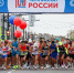 Якутянам присвоены звания мастеров спорта России по дартсу и легкой атлетике - Якутское-Cаха ИА