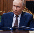 Путин допустил прекращение Россией поставок газа на европейские рынки сейчас, а не через месяц - ИА SakhaTime