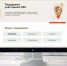 Предприниматели — участники СВО могут получить льготный микрозайм в Якутии - Yakutia-Daily.Ru