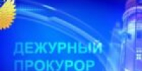 Происшествия за сутки: Убийство, смертельное ДТП и не только - ИА SakhaLife.Ru