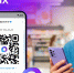 Через мессенджер Max можно подтвердить льготы и возраст по QR-коду - Якутское-Cаха ИА