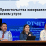 Отчет Правительства завершился в Амгинском улусе - Минэкономики РС(Я)