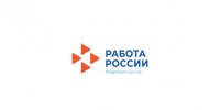 Жителей Якутии приглашают пройти обучение профессиям в рамках национального проекта "Кадры" - ГТРК Саха