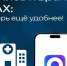 Более 5 тысяч листков нетрудоспособности закрыто через MAX в Якутии - Правительство Республики Саха (Якутия)