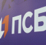 Активы инвестиционного подразделения группы ПСБ превысили 1,5 трлн рублей по итогам 2025 года - Якутское-Cаха ИА