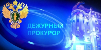 Установлена личность скончавшегося в Якутске от ожогов мужчины - Yakutia-Daily.Ru