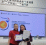Подведены итоги первенства ДФО по художественной гимнастике - Yakutia-Daily.Ru
