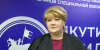 Участники программы «Якутия – Земля героев» приступили к разработке индивидуальных проектов - Якутское-Cаха ИА