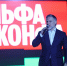 Кирилл Бычков: «Когда развивается бизнес — развивается и регион, появляются новые возможности для людей и экономики» - Правительство Республики Саха (Якутия)