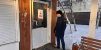 В Якутске заключен под стражу подозреваемый в поджоге человека - Yakutia-Daily.Ru