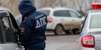 Житель Якутии получил наказание за поддельное удостоверение водителя - Комсомольская Правда