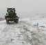 В Нижнем Бестяхе продолжают тушить горящую свалку - Yakutia-Daily.Ru
