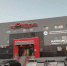 Тотальная адаптация: чем занимается Центр по работе с мигрантами - Yakutia-Daily.Ru