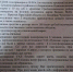 Жуткое разбойное нападение на колонну грузовиков в Якутии - ИА SakhaTime